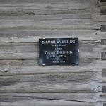 Часовня Георгия Победоносца в поселке Пертисельга, на озере Новинское