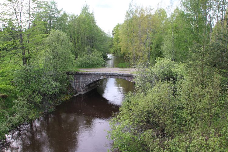 Мост через реку Бегуновка.