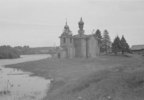 Церковь Елисей пророка, 1942 год.